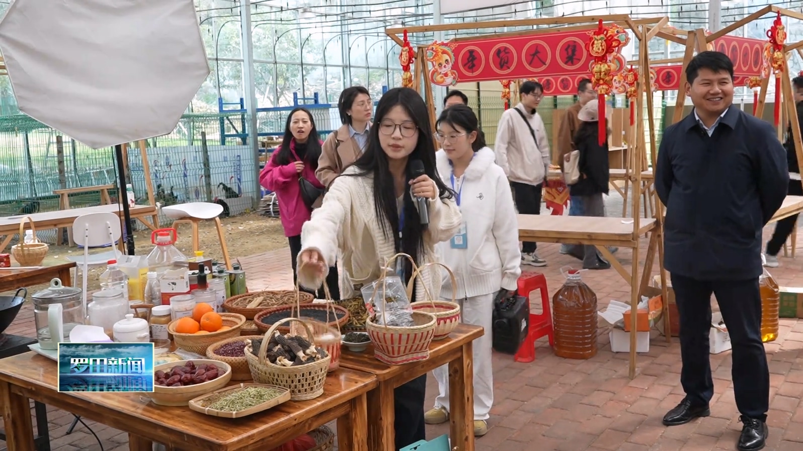 一见‘青’心 团聚罗田 罗田县举办高层次青年人才联谊活动