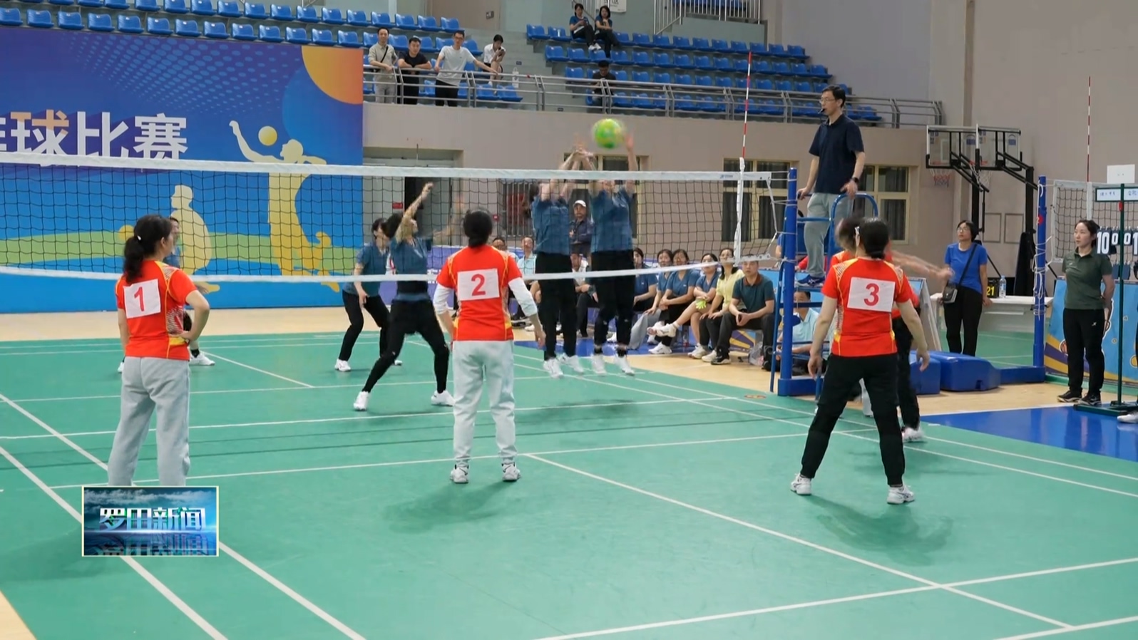 罗田县第二届“劳动杯”职工气排球比赛圆满闭幕