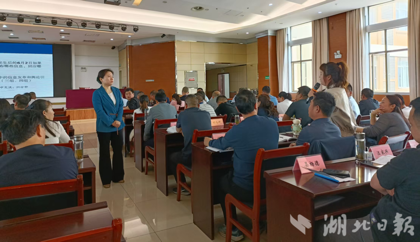 异地教学拓宽学员视野 充电赋能服务支点建设