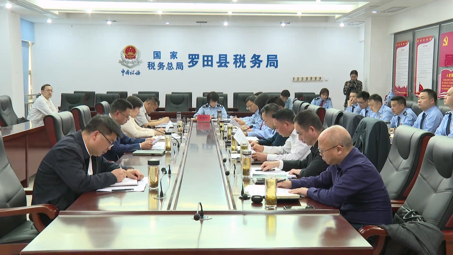全县财税工作调研会举行