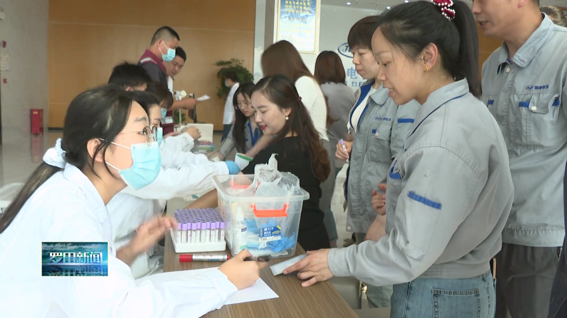 罗田县开展《职业病防治法》宣传周系列活动