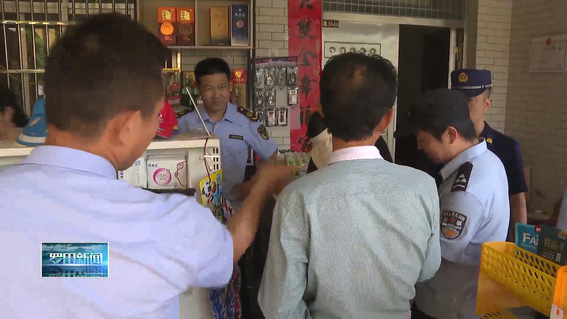 骆驼坳镇开展节前安全大检查 全力护航燕儿谷景区旅游安全