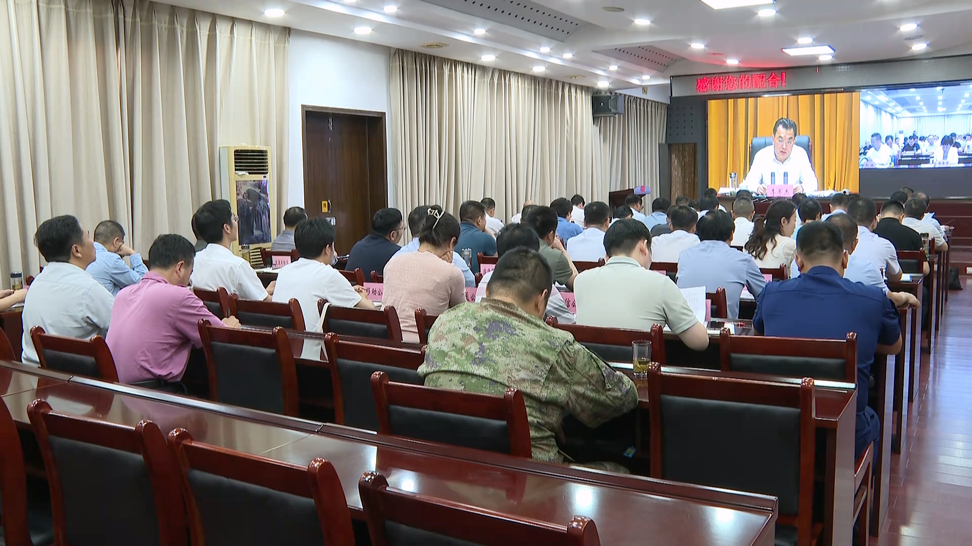 罗田县收听收看全市防汛抗旱工作电视电话会议