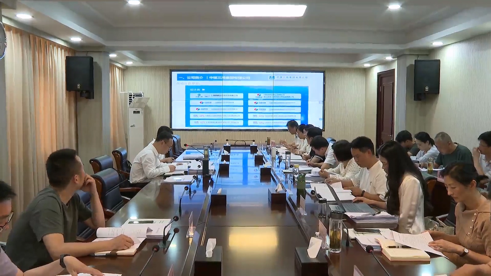 罗田县举行2025年第二次招商引资项目评审会