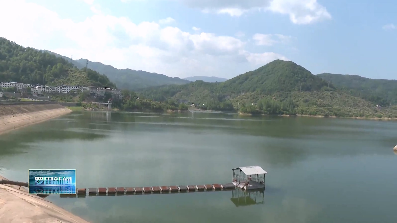 县防汛抗旱指挥部检查指导水库防汛备汛工作