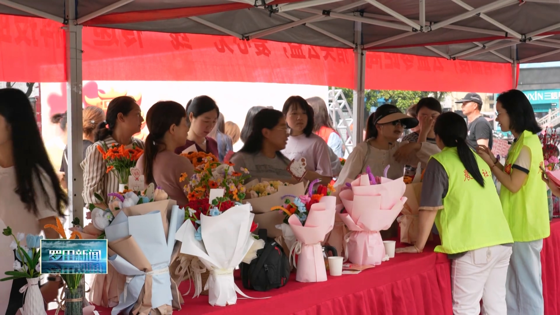 第四届湖北数字公益周罗田分会场活动举行