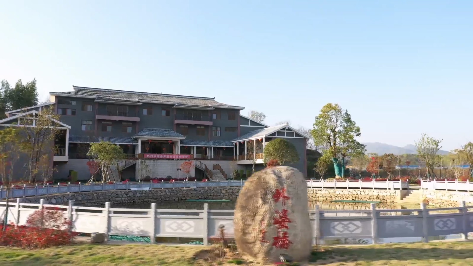 白庙河镇付家庙村被授予全国文明村称号