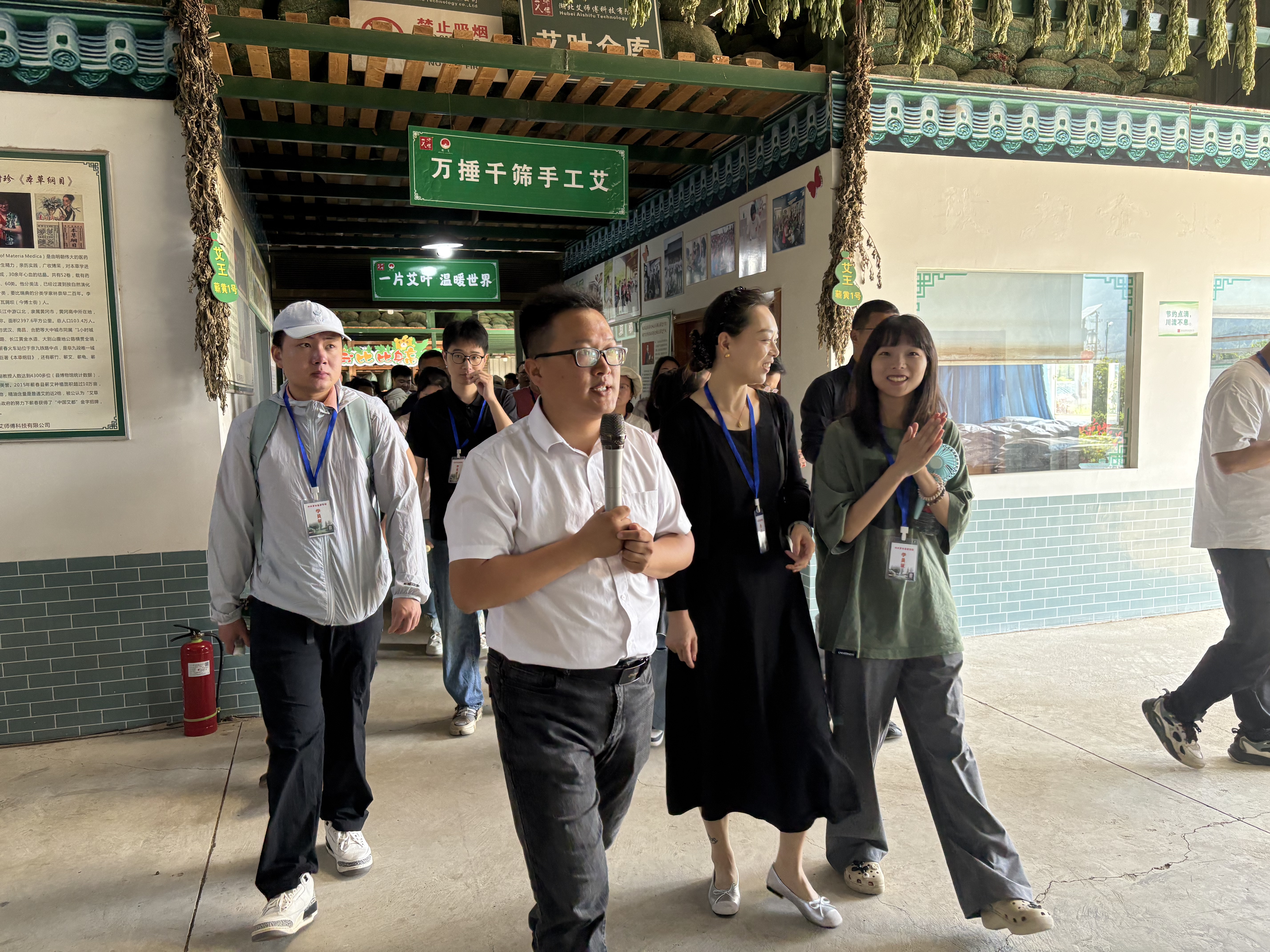 罗田县2025年年轻干部（公务员）培训班学员赴蕲春开展现场教学活动