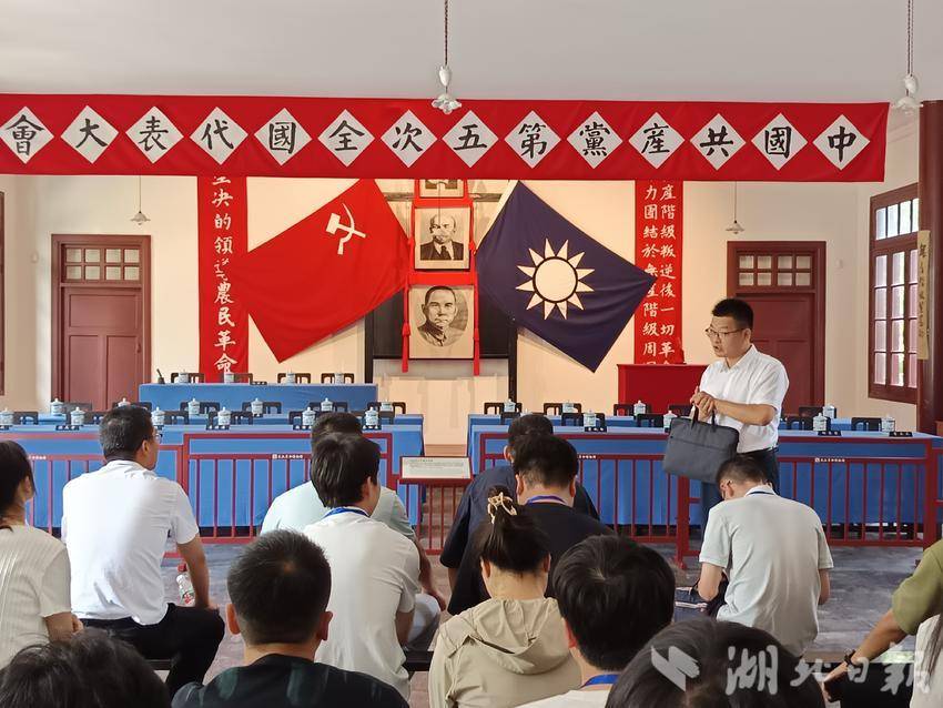 罗田县委党校：循迹溯源学思想，踔厉奋发勇践行