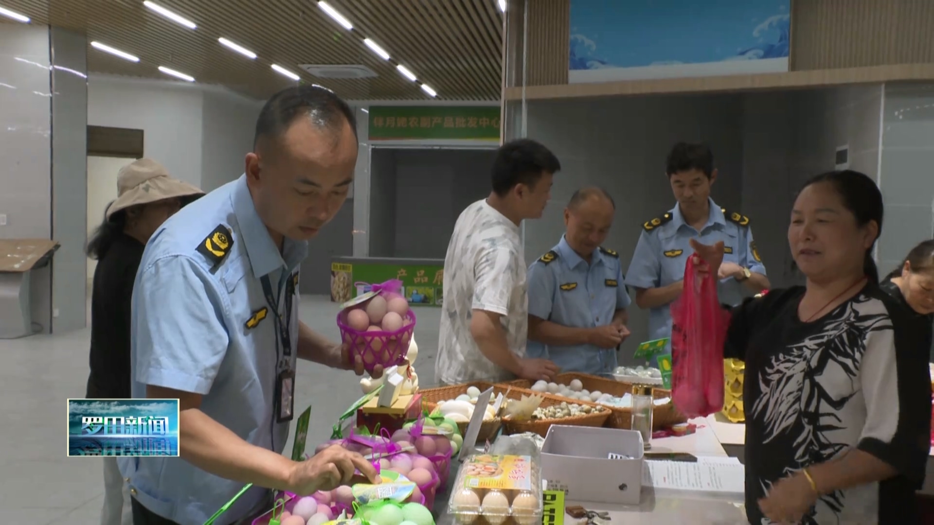 数字赋能“菜篮子” 罗田县织密农贸智慧溯源防护网