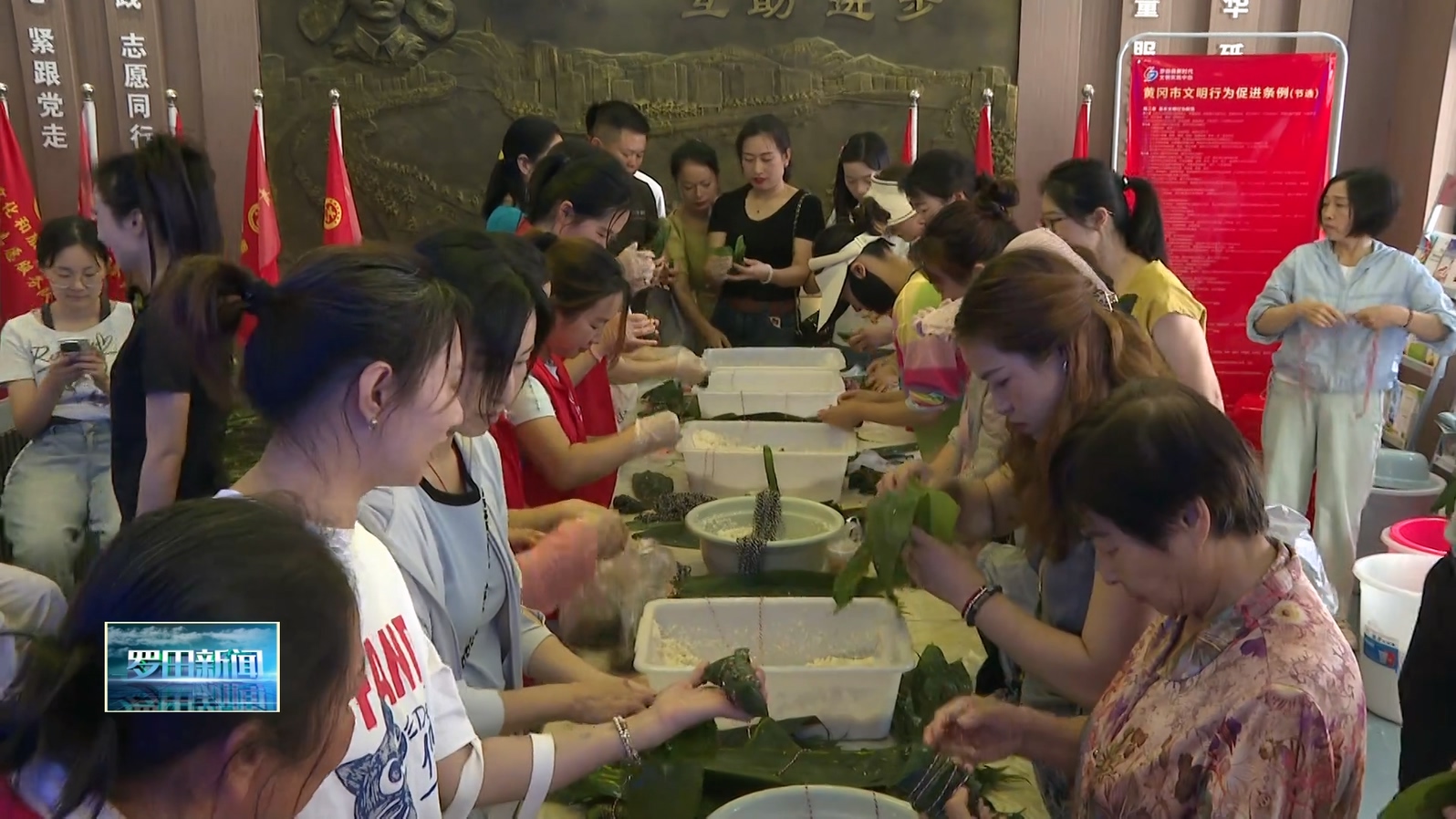 沉浸式过端午！主持人带你解锁民俗新玩法