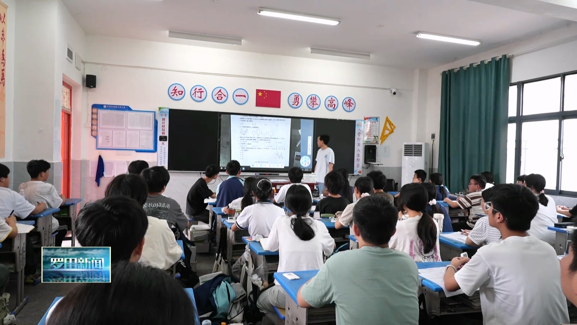 县思源实验学校：火力全开 全力备战中考