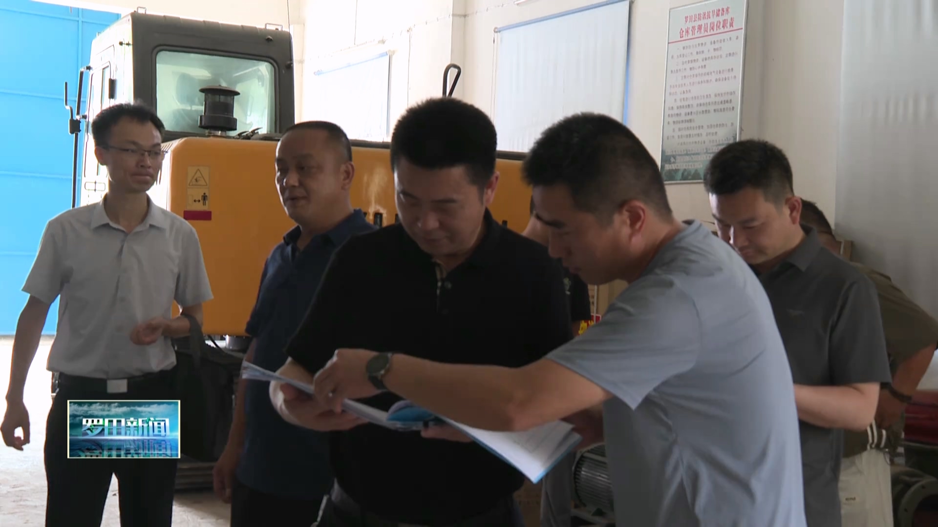 罗田县水利和湖泊局：防汛抗旱双管齐下 构建应急保障网络