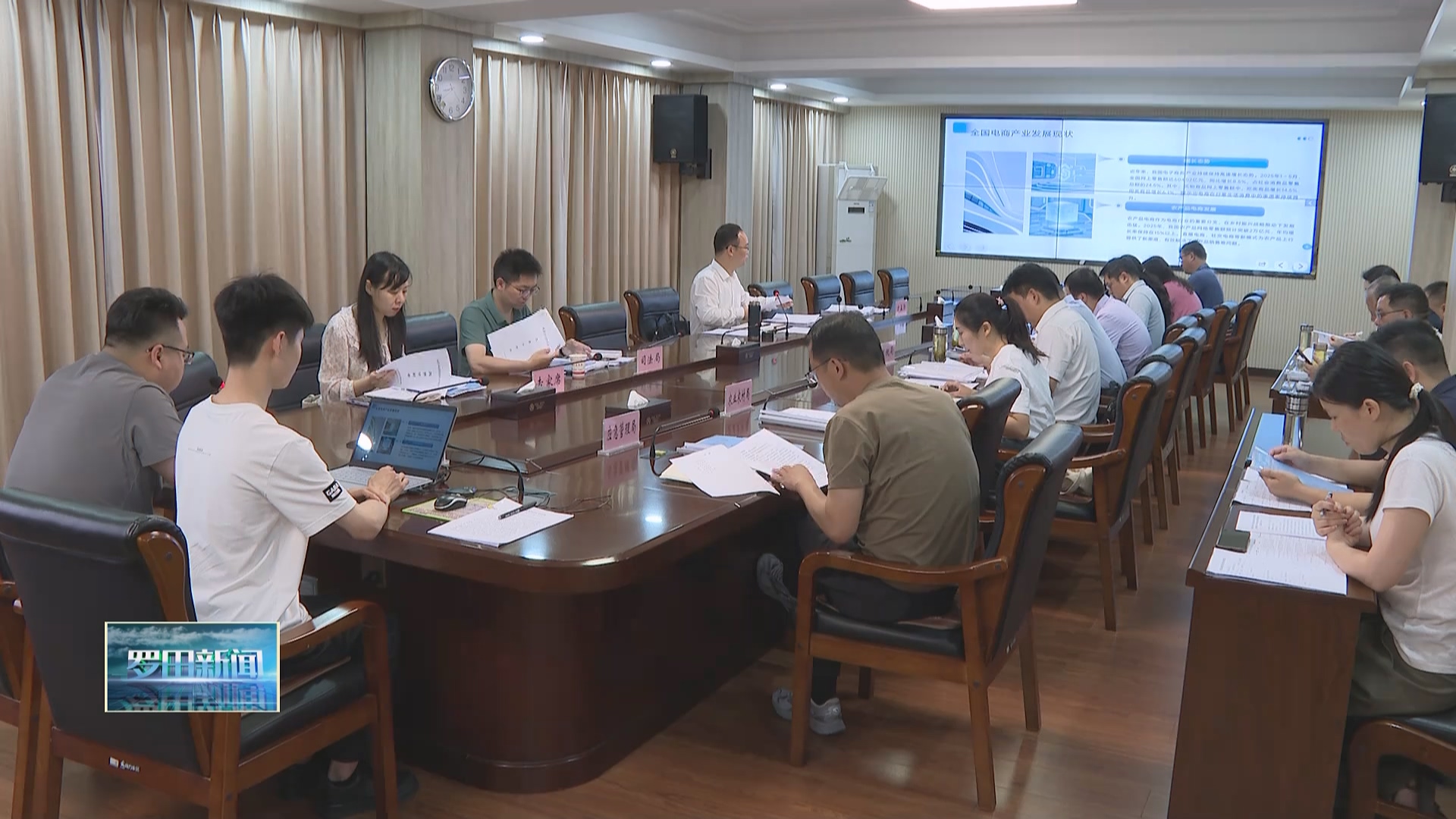 罗田县举行2025年第三次招商引资项目评审会暨深入贯彻中央八项规定精神学习教育建议意见会