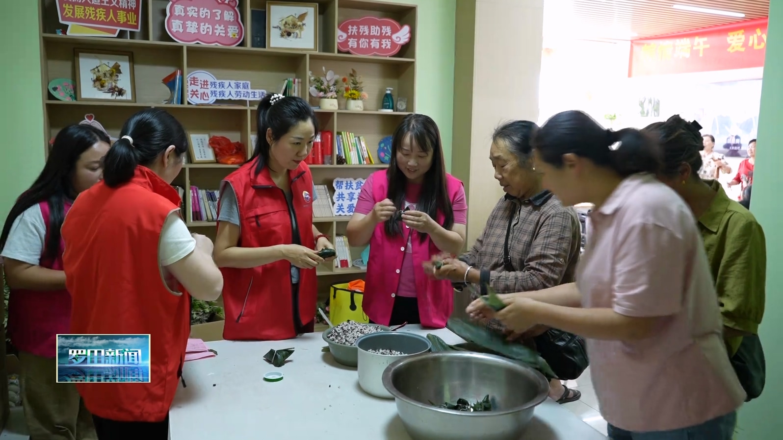 罗田县万密斋社区：粽香传情 爱心助残共庆端午