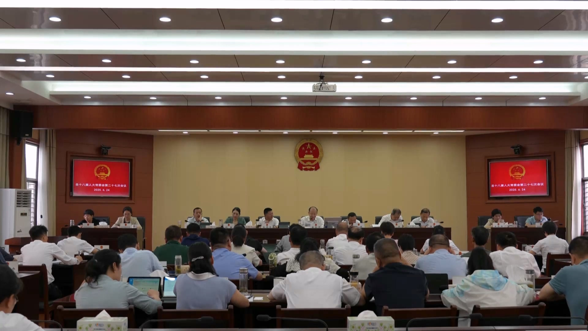 罗田县十八届人大常委会召开第二十七次会议