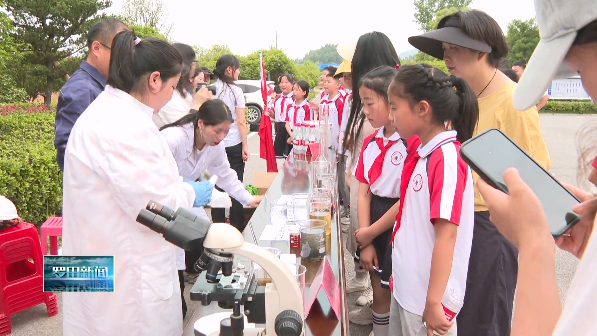 黄冈市生态环境局罗田县分局开展“环保设施公众开放日”活动