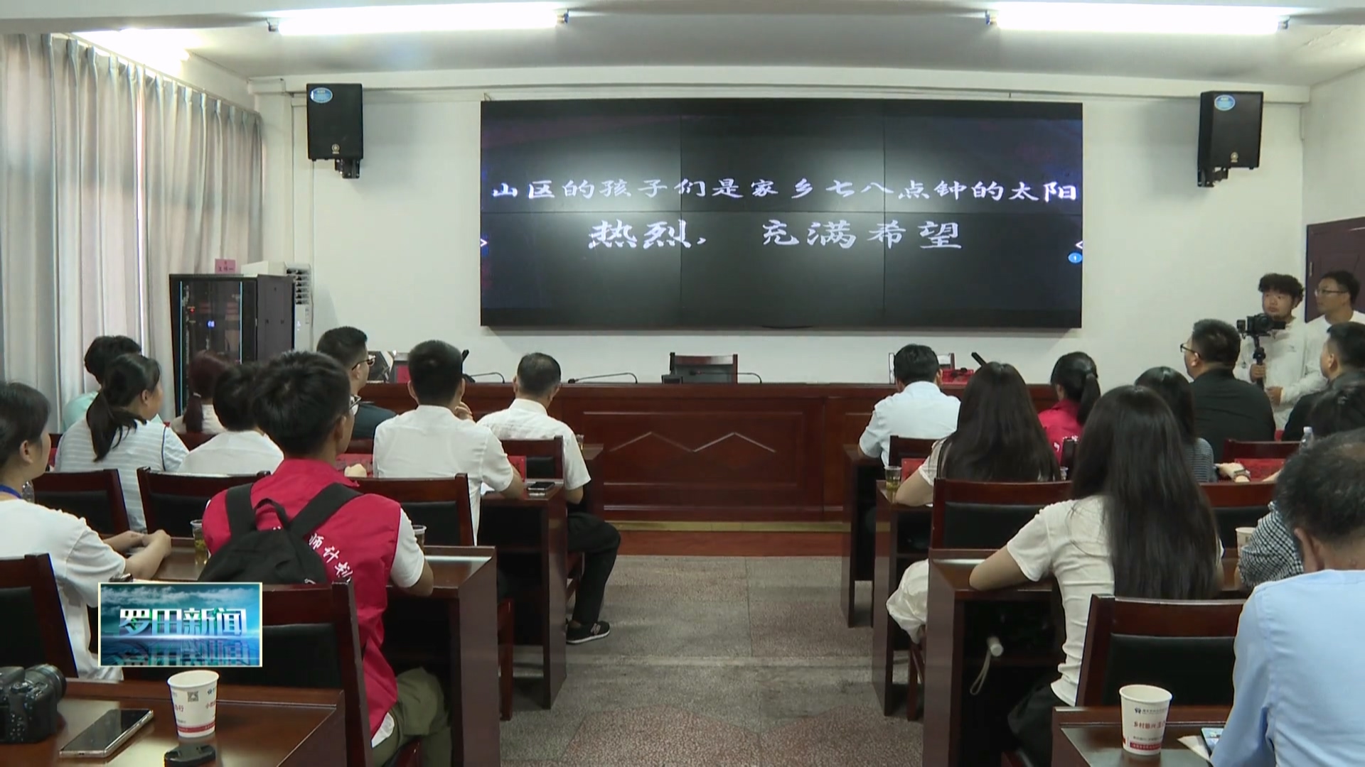 暑假“爱心托管班” 打造学生暑假好“趣”处