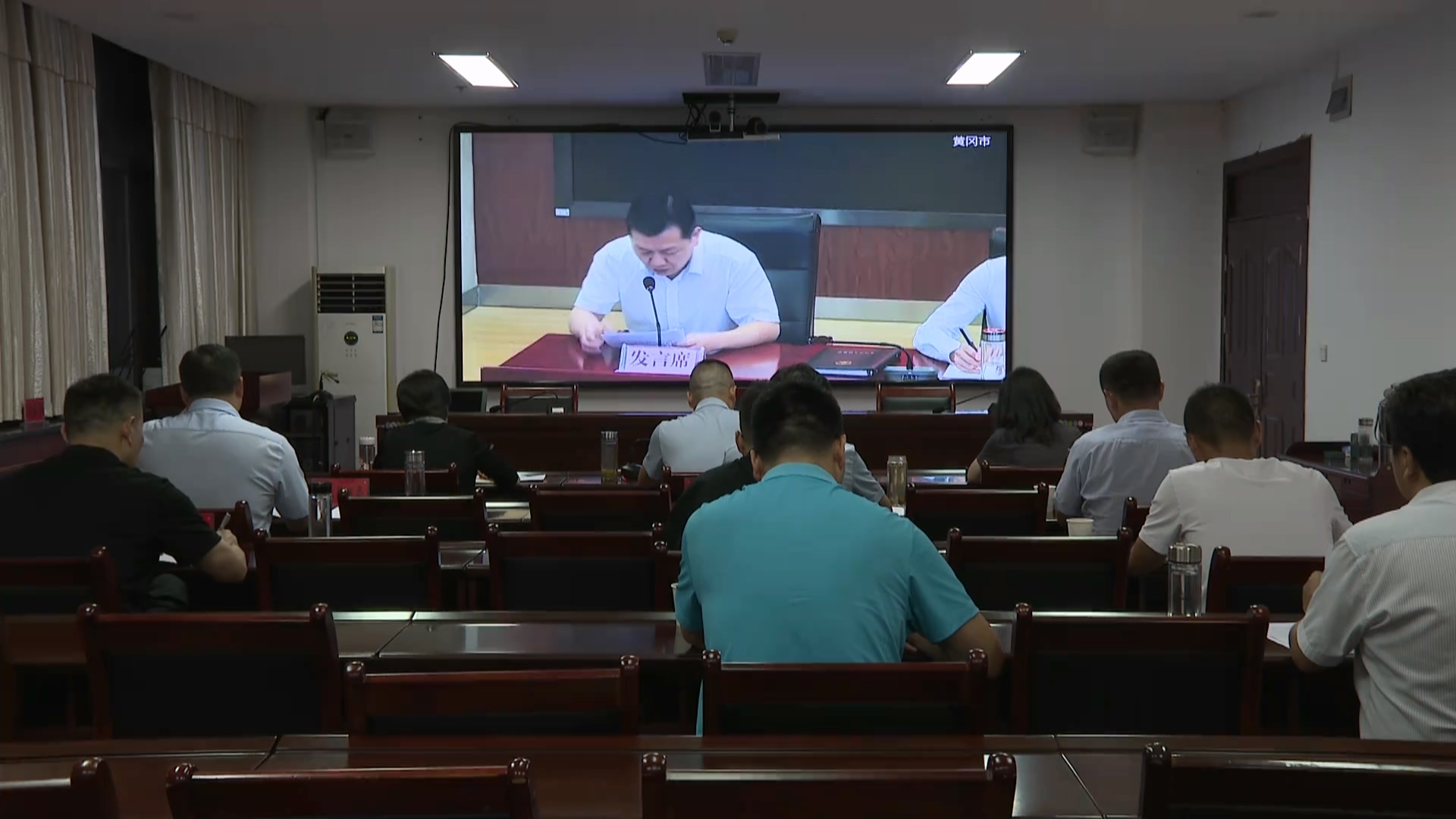 全市未成年人防溺水工作调度会举行