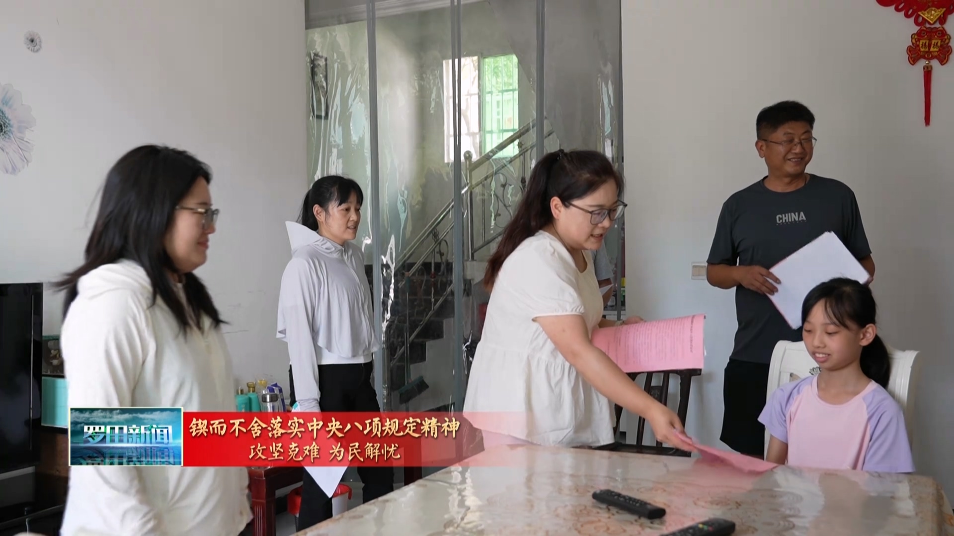 大崎镇：多管齐下筑防线 全方位守护防溺水安全