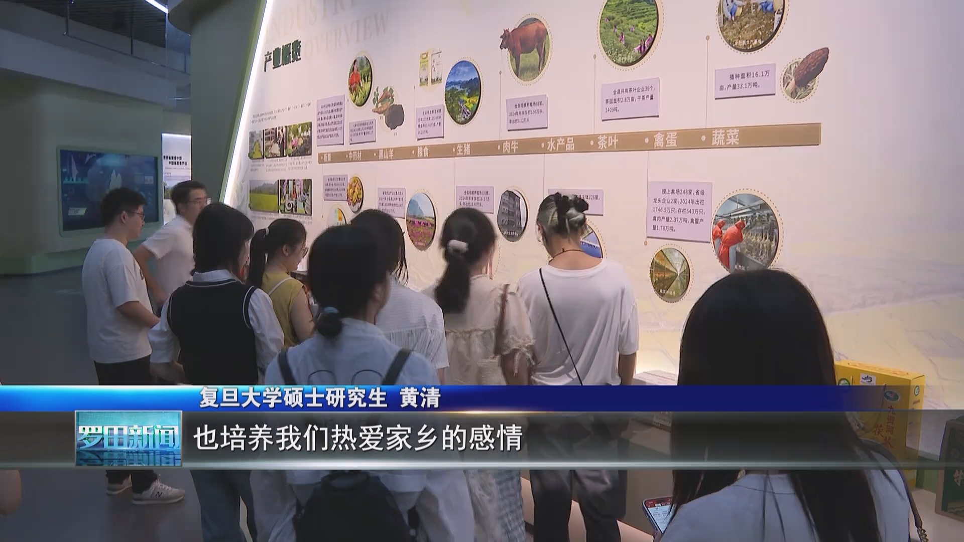 弘扬三大精神