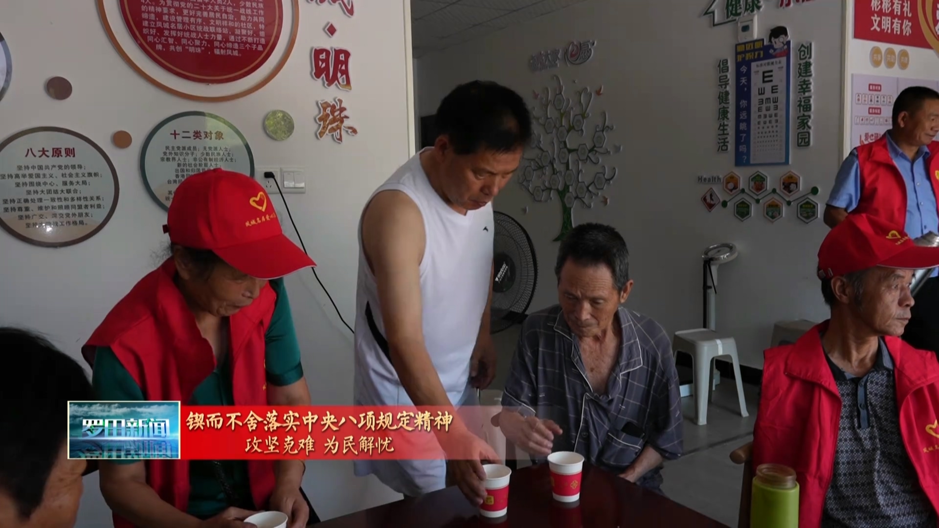 罗田县工会驿站为户外劳动者撑起“清凉伞”