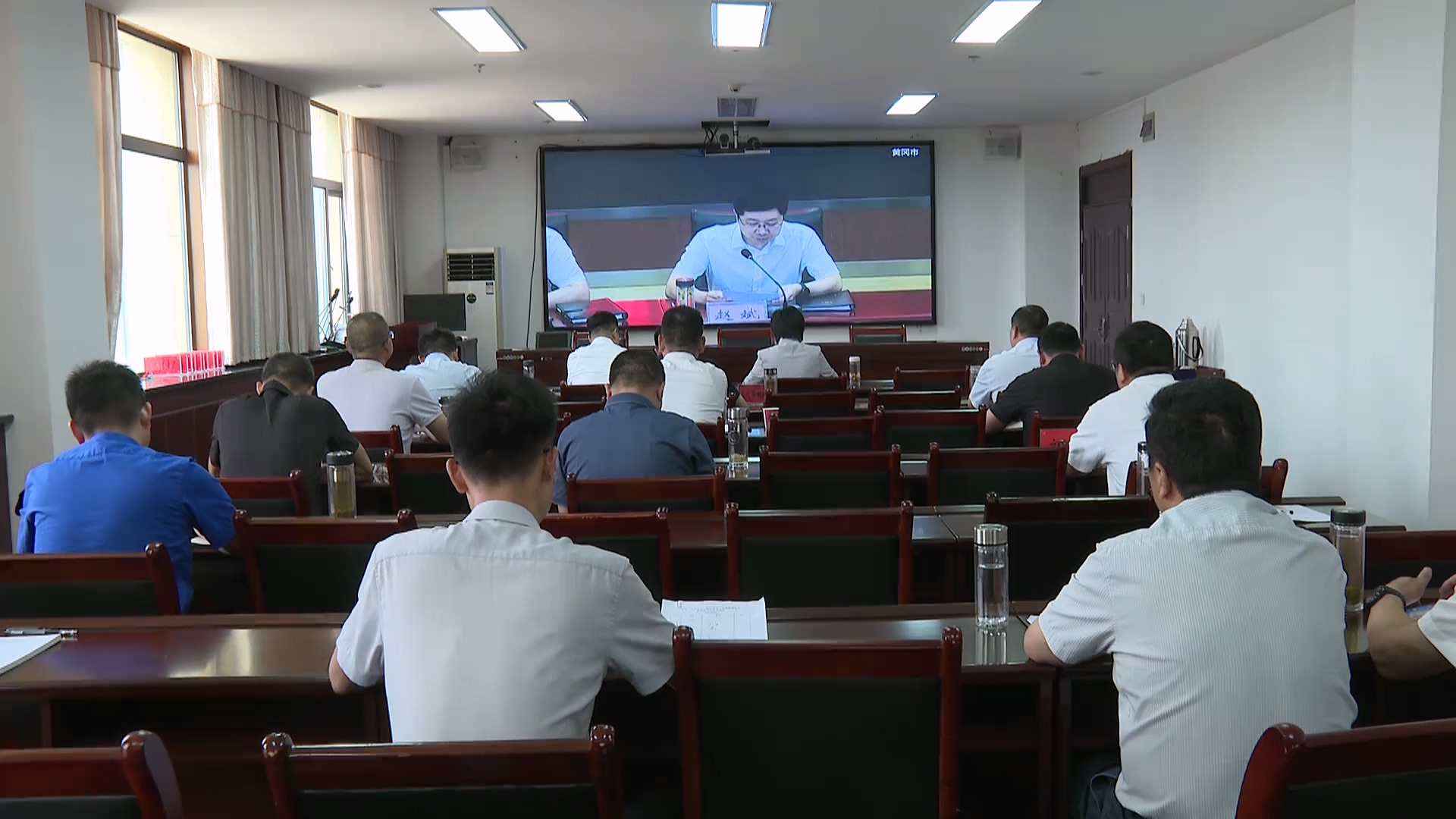 罗田县收听收看全市防汛减灾工作视频调度会