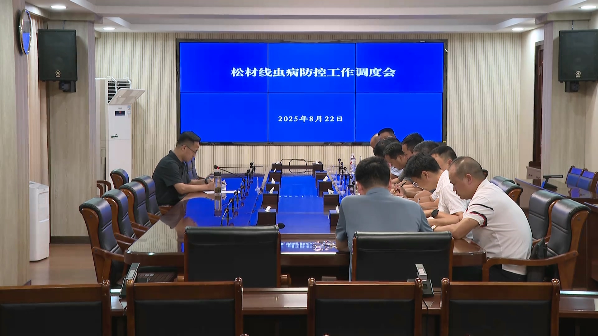 罗田县举行松材线虫病防控工作调度会