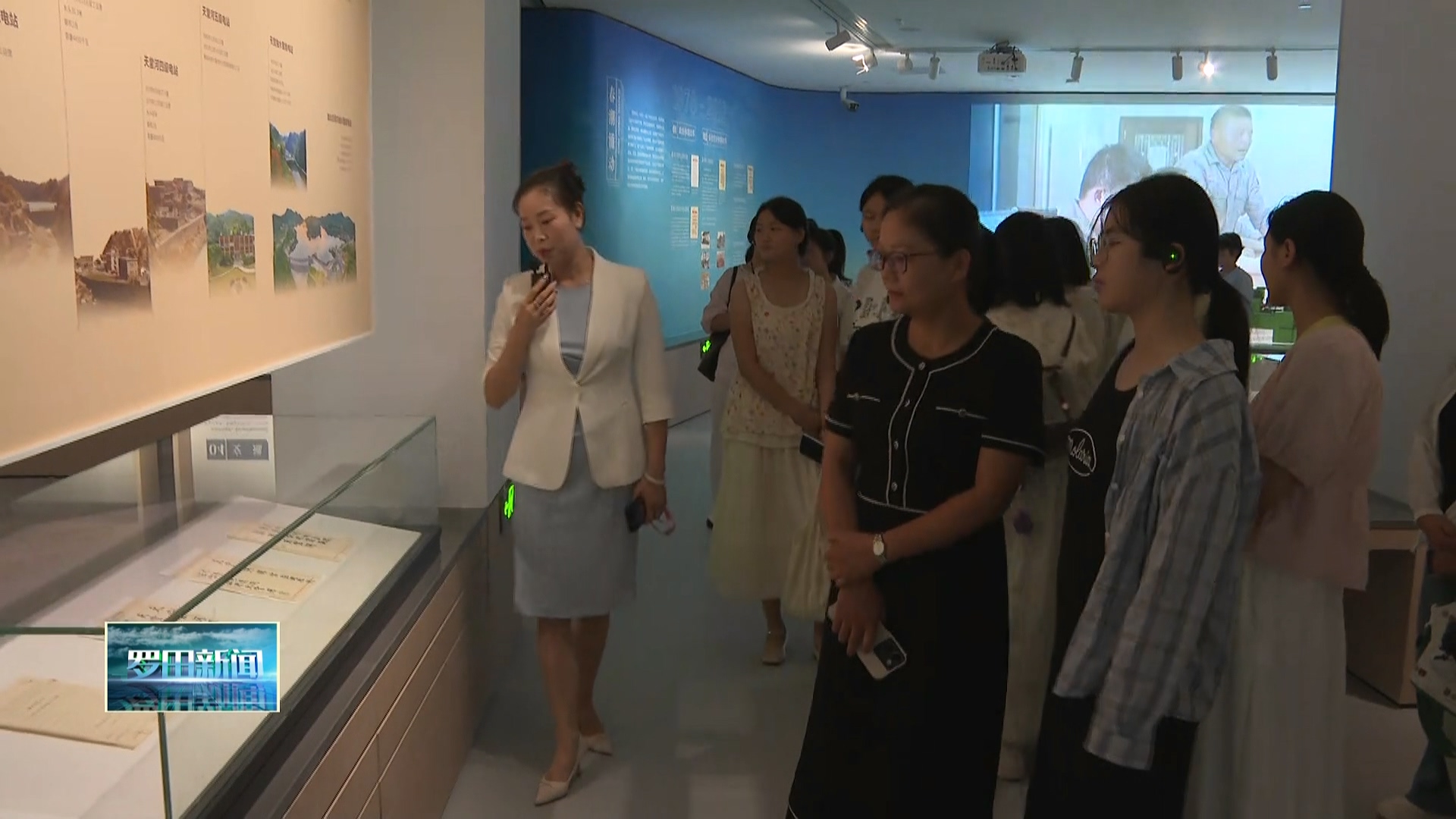 第七期“中国梦・故乡情”大学生暑期文史考察行活动举行