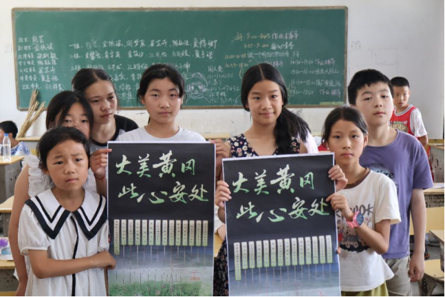 数字孪生技术赋能乡村课堂 “大手牵小手”公益团队牵手希望小学