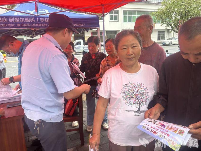 健康体检暖人心 禁毒宣传护平安