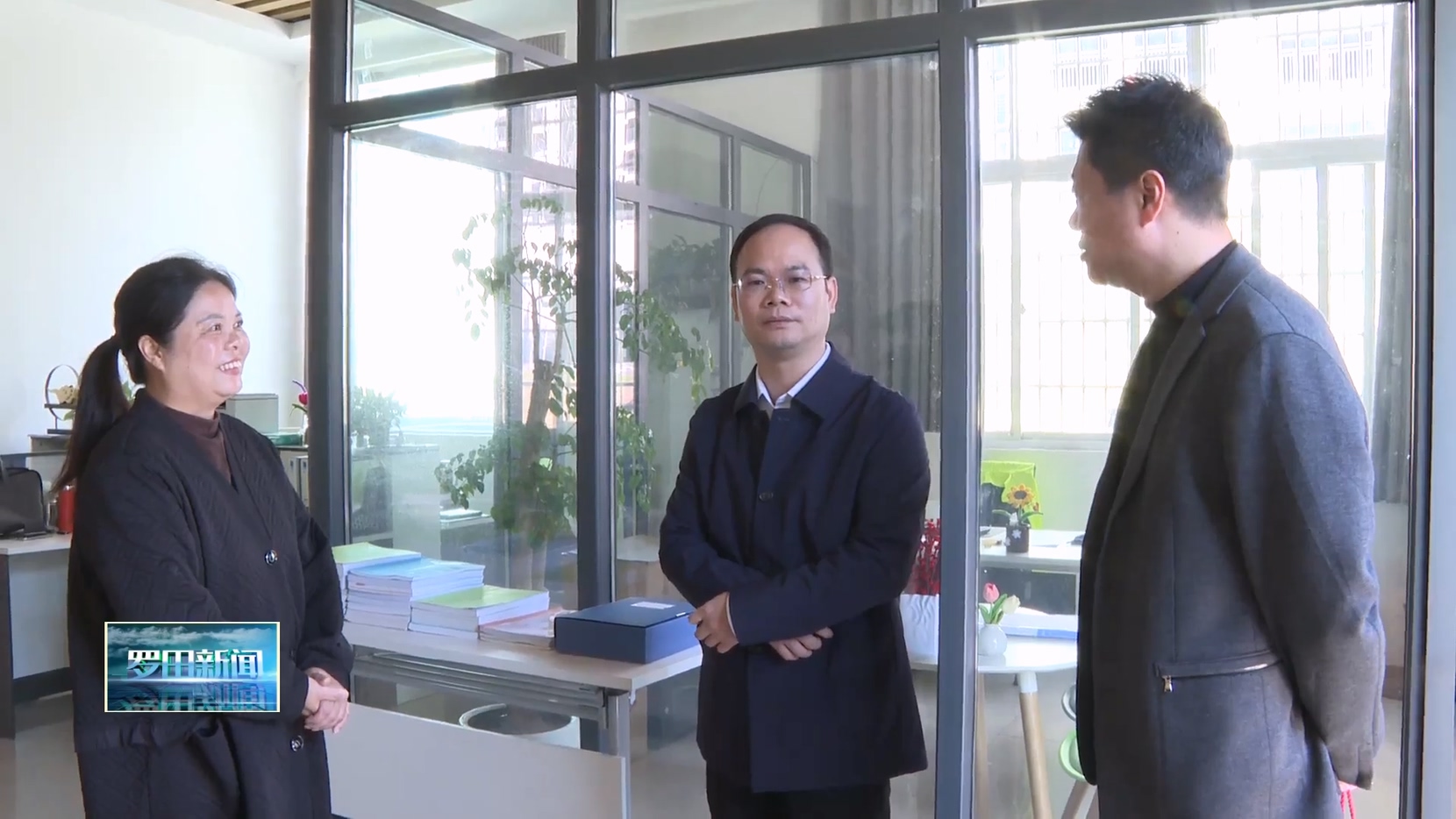 罗田县开展向新兴领域新建党组织“一建五送”活动