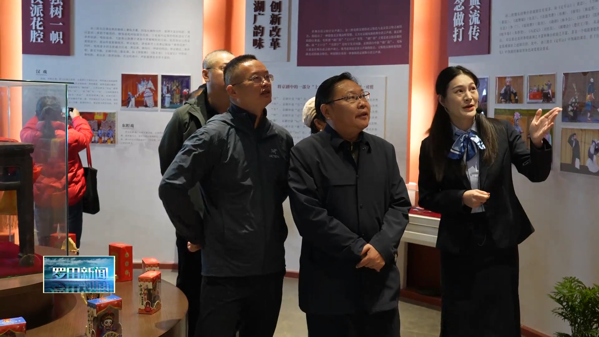 鄂豫皖三省采风团走进罗田