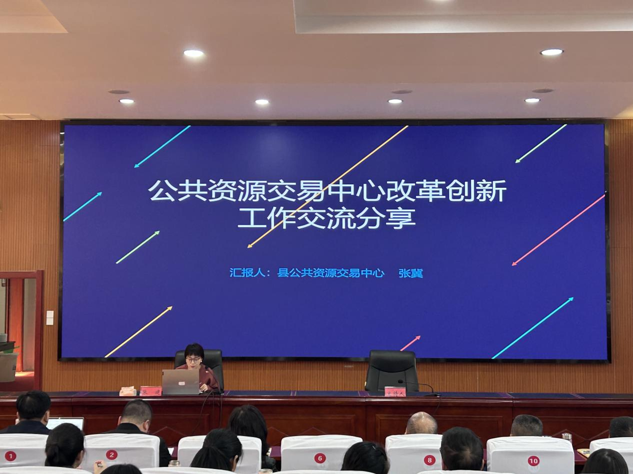 罗田县委党校年轻干部培训班：课前论坛学员主讲赋新能