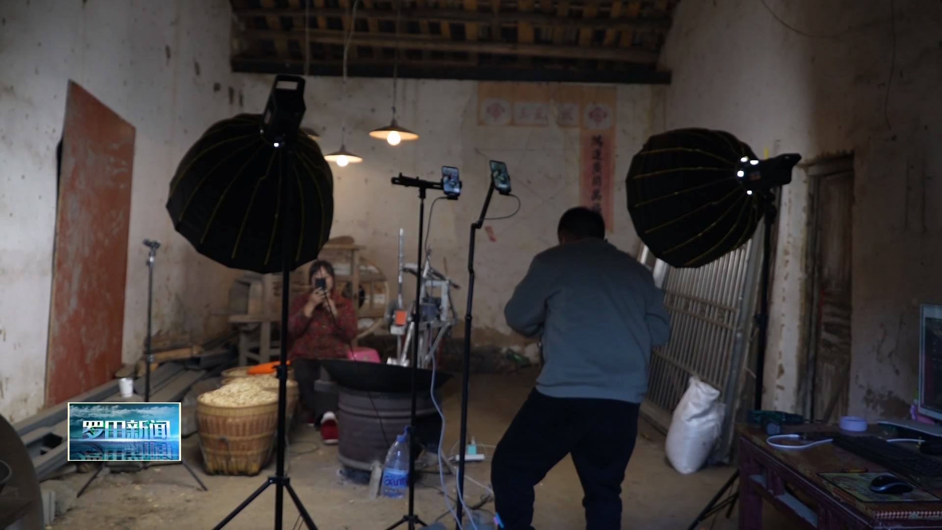 电商培训“金点子”破局 罗田山货蹚出“云端新路子”