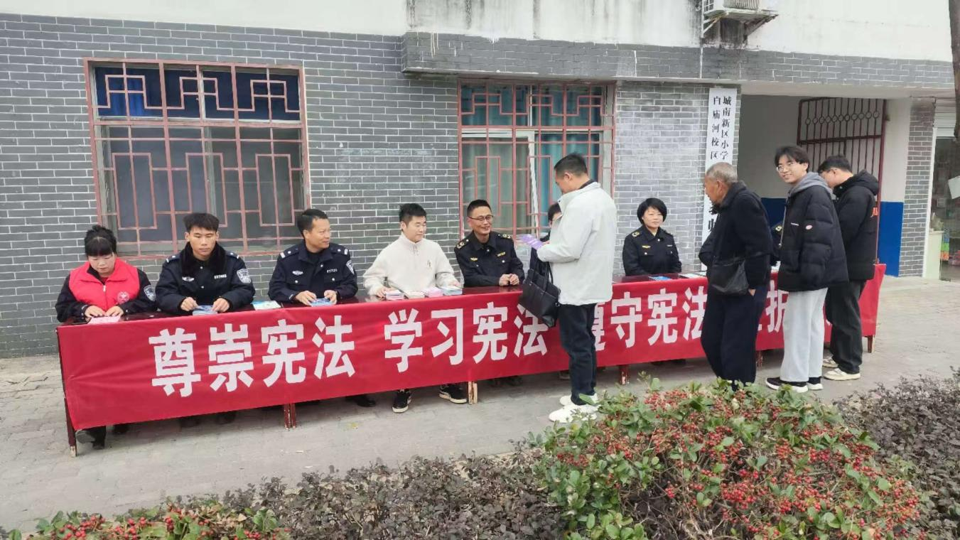 白庙河镇多措并举开展宪法宣传周系列活动 推动法治精神深入人心