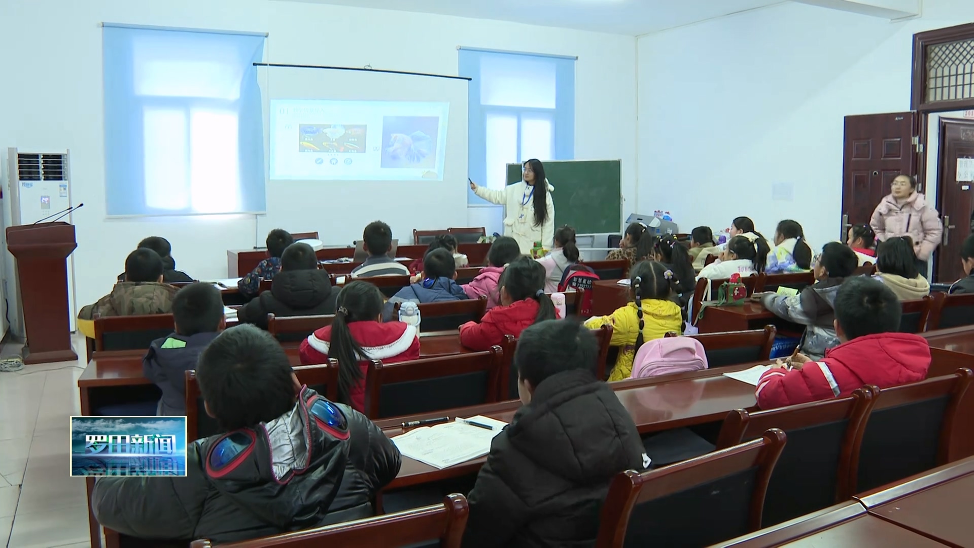 寒假爱心托管班 让少年儿童乐享多彩假期