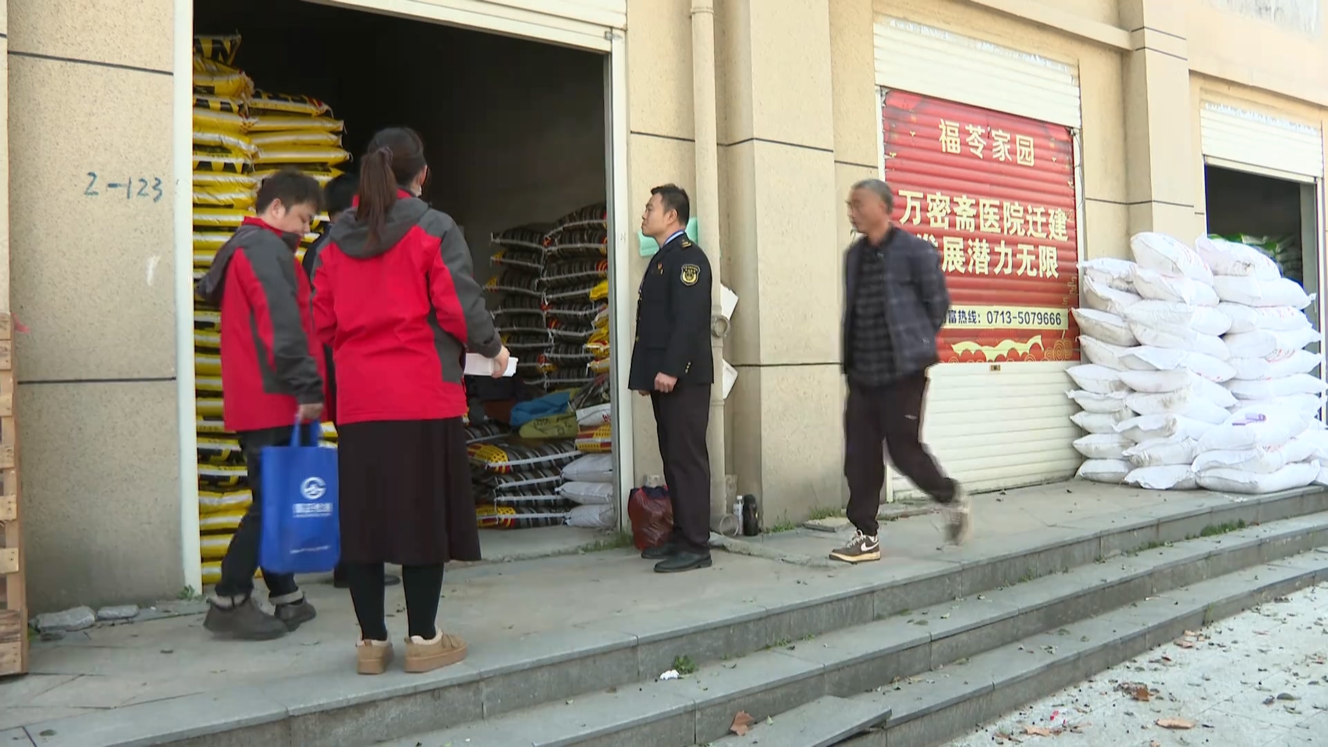 罗田县农业农村局：严把农资抽检关 备足物资保春耕