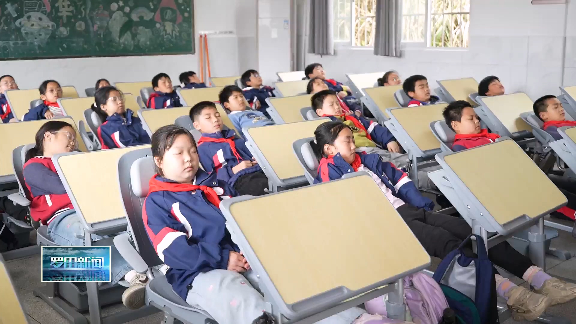 城西小学平湖校区学生的休憩新体验