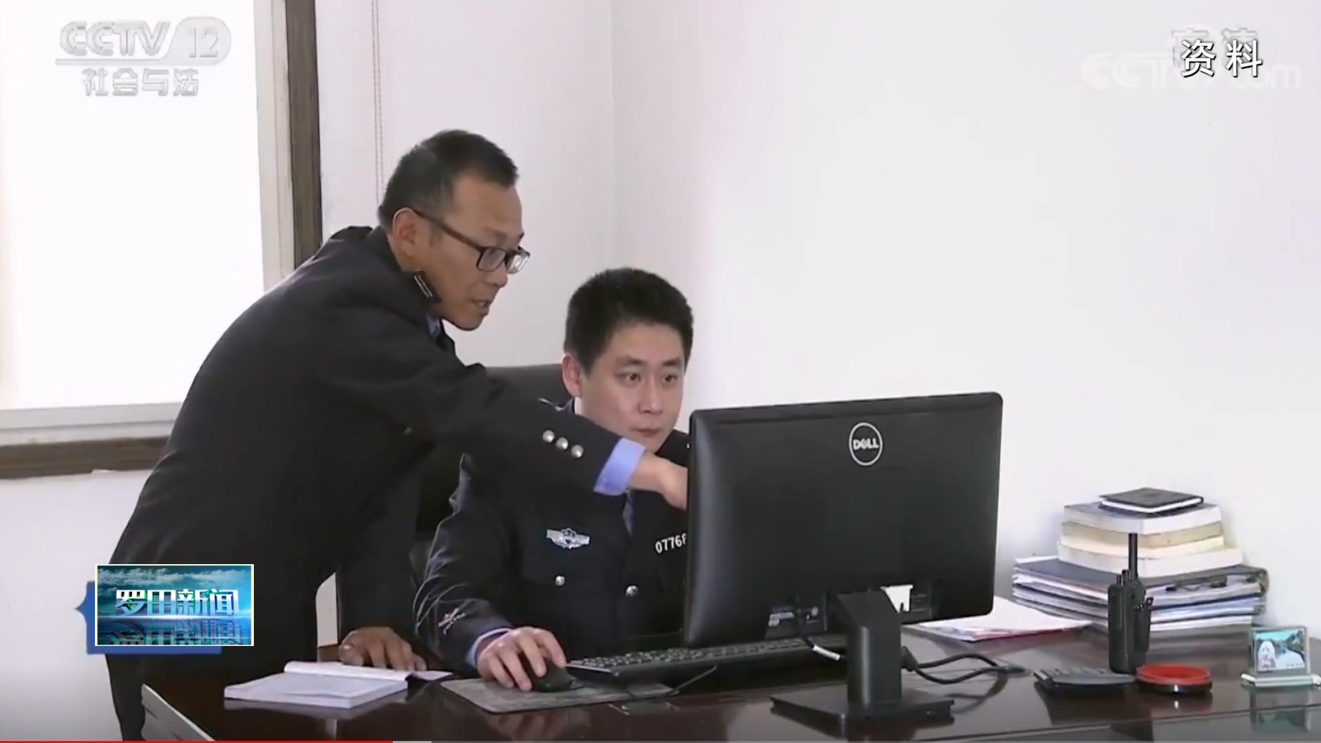 清明时节寄哀思 忠诚警魂永传承