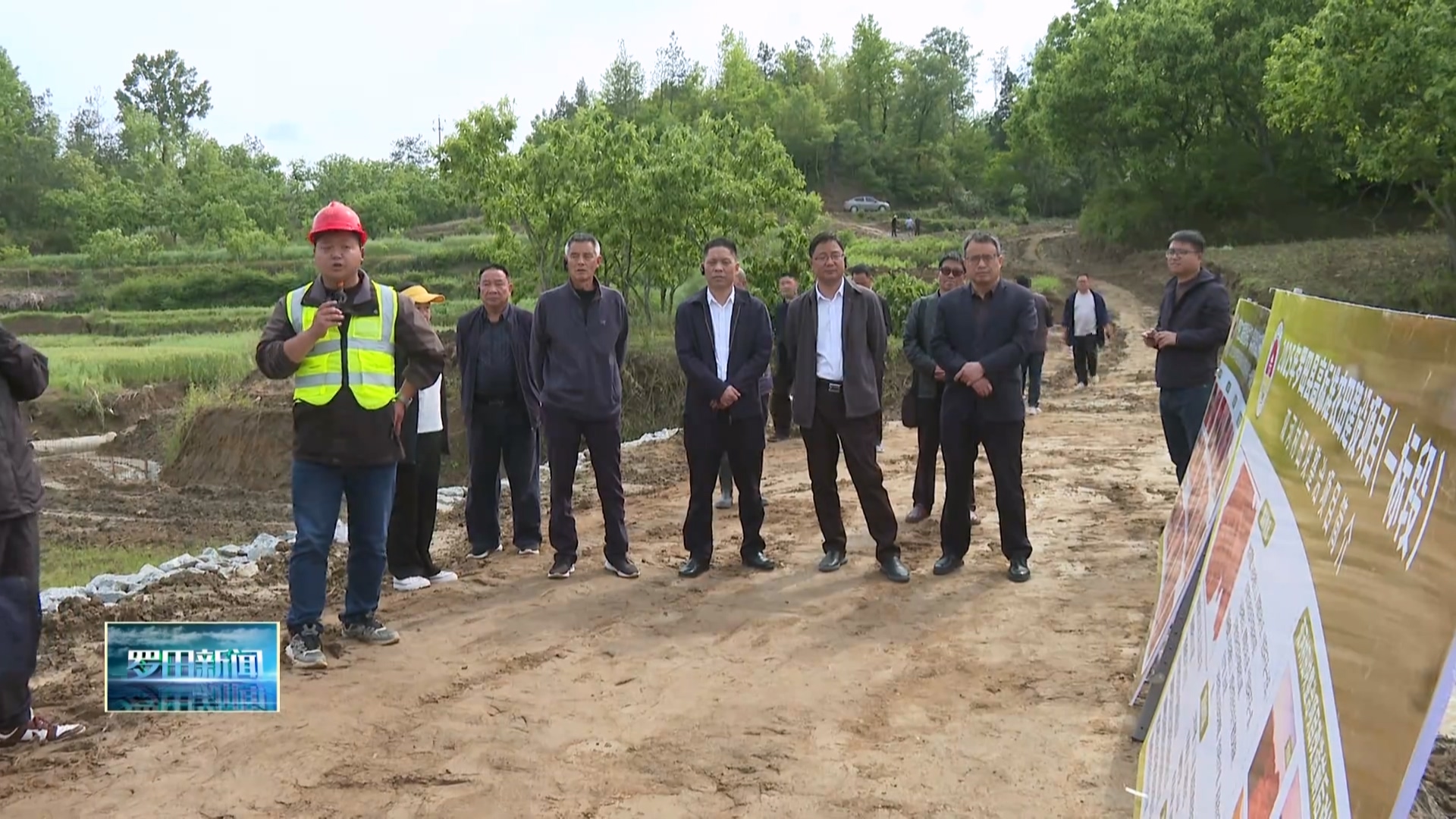 罗田县举行2026年高标准农田建设现场推进会
