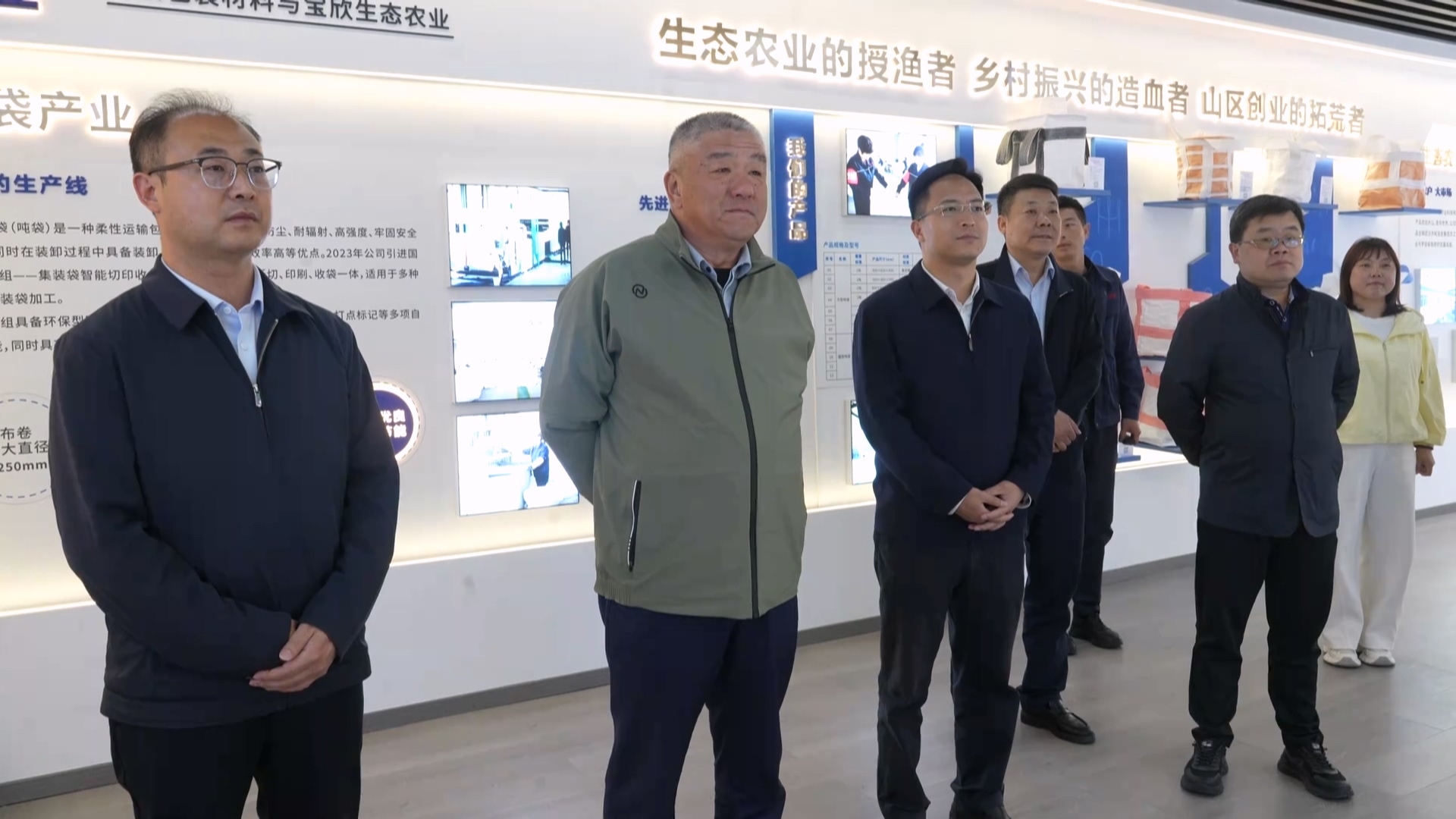 武钢集团来罗田县调研推进乡村振兴工作