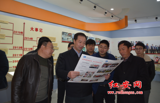 省委组织部组织二处处长韩勇一行来红安新型产业园区调研