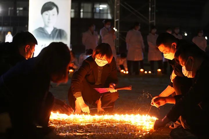 张静静 烈士图片