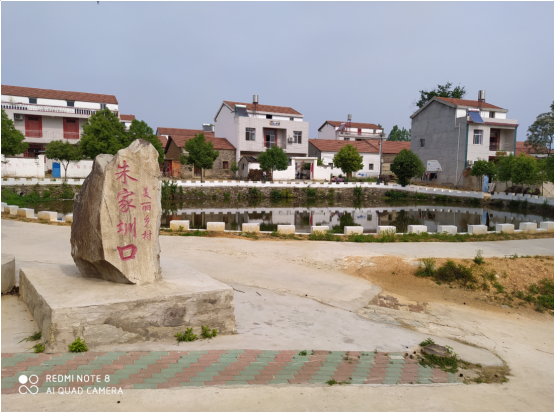 太平桥镇回龙寨村:倾心打造宜居秀美家园_红安网