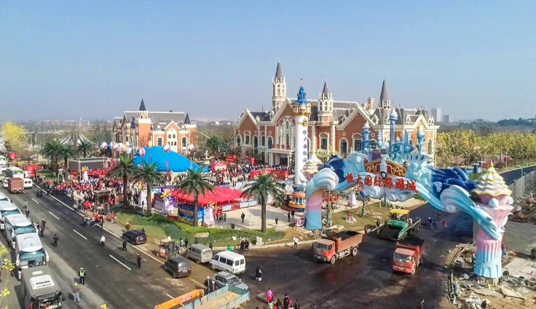 红安恒大文化旅游康养城