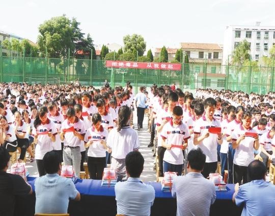 梦想从这里起航红安县第三中学提升教育教学质量纪实