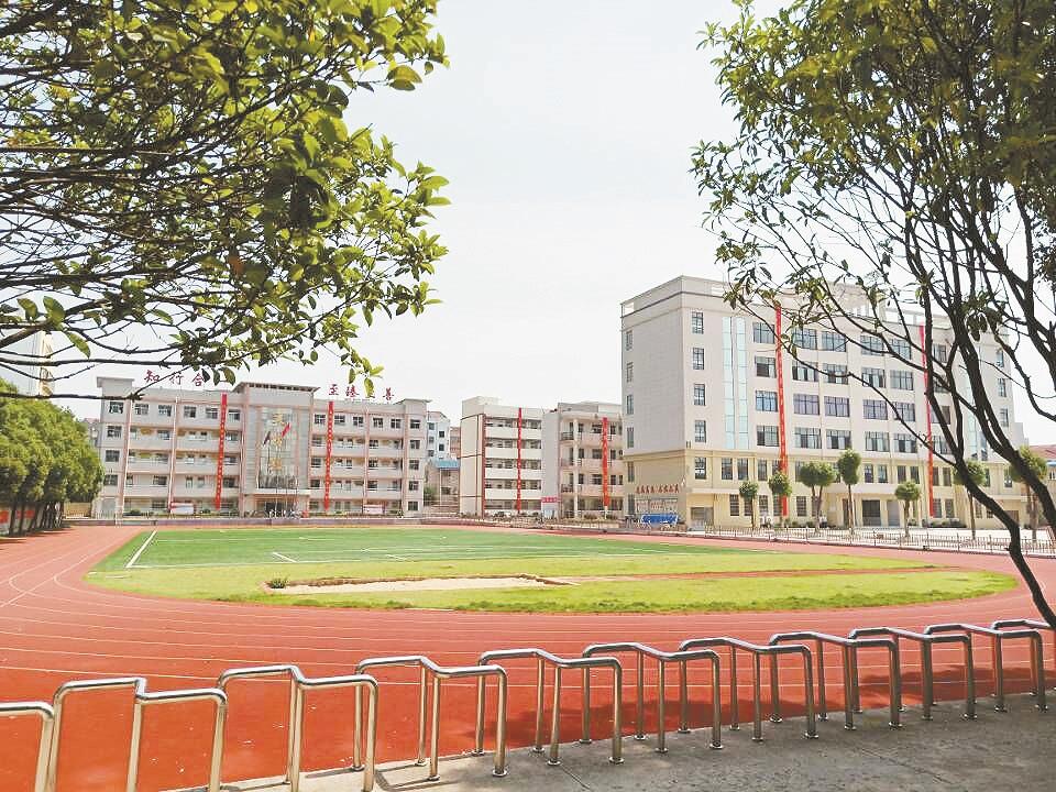 梦想从这里起航红安县第三中学提升教育教学质量纪实