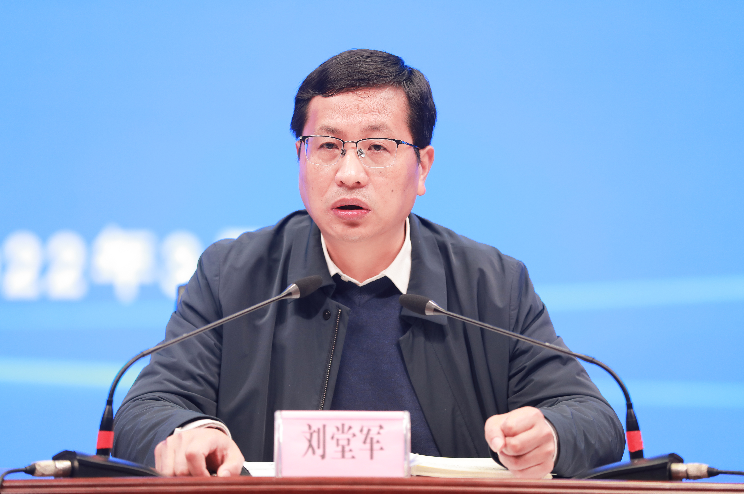 红安县委书记刘堂军出席会议并讲话,王映辉,张治祥,张凤珍,余宏波