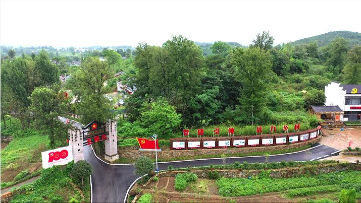 铭记苦难辉煌汲取奋进力量五一小长假红安成为红色旅游热门打卡地